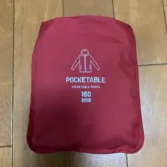 ユニクロ　ポケッタブルパーカー