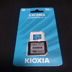 KIOXIA 32GB microSDHCカード EXCERIA