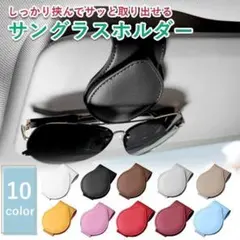 ちっぴこ様 リクエスト 2点 まとめ商品