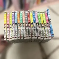 2026年最新】ホリミヤ 全巻の人気アイテム - メルカリ