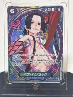 2026年最新】ワンピースカード ハンコック spの人気アイテム - メルカリ