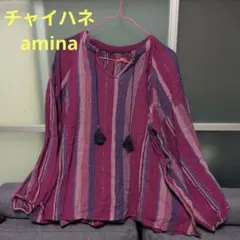 チャイハネ アミナ ぽわん袖ストライプブラウス トップス エスニック チチカカのサムネイル