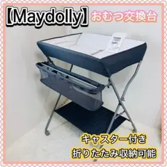 Item thumbnail for item aee6e736-bff5-4d19-90a1-fe84313d2f28