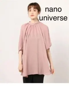 ナノユニバース　楊柳 ボリュームスリーブ　チュニックブラウス