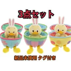 新品未使用 うさピヨ ぬいぐるみバッジ 3点セット タマゴ イースター 2020