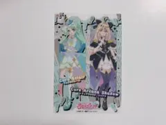 【名探偵プリキュア】キラキラクリアカード　キュアアルカナ・シャドウ　エクレール
