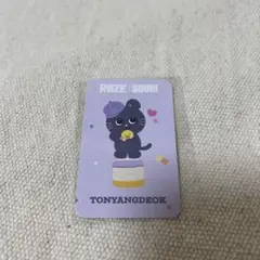 RIIZE バンコク コラボカフェ　フォーチュンカード　ウォンビン