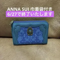MADE IN ITALY / GENUINE LEATHER FP がま口財布 - メルカリ