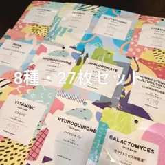 キソケアKISOCARE　フェイスマスク8種 27枚のサムネイル
