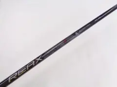 新品未使用Qi4DMAXドライバー装着シャフトREAX HR50SR純正スリーブ 新品未使用Qi4DMAXドライバー装着シャフトREAX HR50SR純正スリーブ