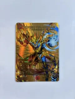 2026年最新】モルトドリーム ゴールドの人気アイテム - メルカリ