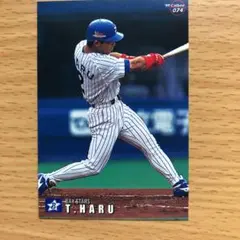 2025年最新】波留敏夫の人気アイテム - メルカリ