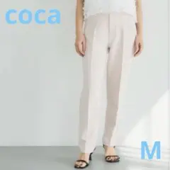 COCA ベージュ スラックス Mコカ　coca