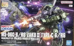 Item thumbnail for item 4f8979a8-c693-4a2f-a2e3-6feb1dd2f958