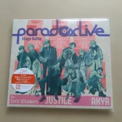 「Paradox Live」～Paradox Live Stage Battl…