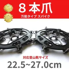 Item thumbnail for item 5a8aadd9-6cac-43c3-bf18-48ea4c8fef57