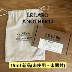 LE LABO ANOTHER13 eau de parfum