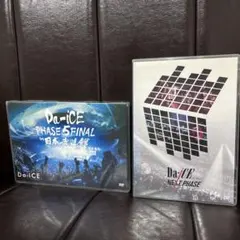 ミュージック Da-iCE COUNTDOWN LIVE 2020-2021 DVD Da-iCE COUNTDOWN LIVE 2020-2021 - メルカリ