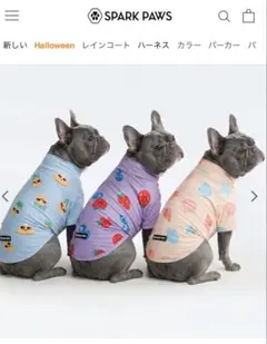 SPARK PAWS 犬用Tシャツ Mサイズ　2枚セット