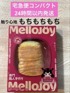 2026年最新】ダブルブレッドの人気アイテム - メルカリ
