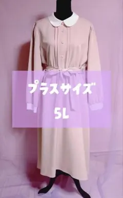 新品】 DearMyLoveWhip レイヤード風ワンピース 6L - メルカリ