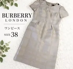 BURBERRY LONDON 半袖ワンピース ベージュ - メルカリ