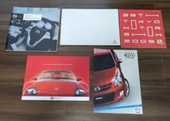 マツダ自動車 MAZDA コスモ 広告 切り抜き 宇佐美恵子 昭和レトロ ⑥