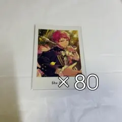 2026年最新】斎宮宗 ぱしゃっつ vol.4の人気アイテム - メルカリ