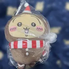 ちいかわ　ジンジャーマンBIGぬいぐるみ