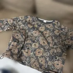 Item thumbnail for item a2d3d8af-ab40-4a49-99d6-744c5807ee6d