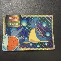 オムスター トップサン ポケモンカード No.139 プリズムキラ - メルカリ
