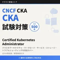 Item thumbnail for item c3bb64bc-045b-4210-85f4-440b7ae77b2e