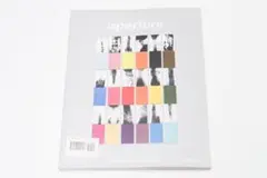 Aperture Magazine アパチャーマガジン No.258
