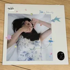 満島ひかり 踊るノアール レコード RSD2026未開封 - メルカリ