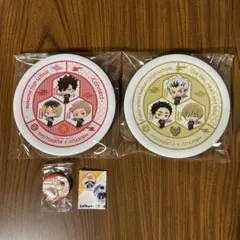 ハイキュー　くら寿司　音駒高校　梟谷高校