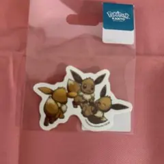 【ポケパークカントー限定】イーブイステッカー　シール