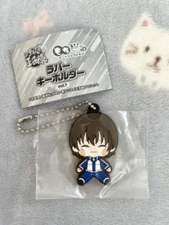 ⭐︎新品未開封⭐︎もちどる ラバーキーホルダー 不二のサムネイル