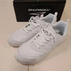 瞬足 26.5㎝ 白 中敷ヨネックスパワークッションのサムネイル