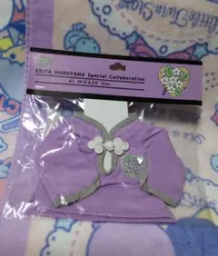 2025年最新】プリンスキャット リラの人気アイテム - メルカリ