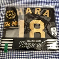 2025年最新】阪神ユニフォーム 黒の人気アイテム - メルカリ