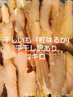 Item thumbnail for item 6acf3b65-dfe0-491c-8f83-c18423d4c7ff