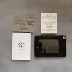 印傳屋 INDEN-YA パスケース 定期入れ
