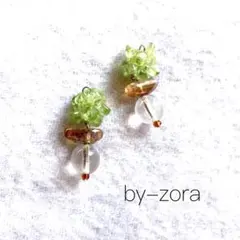 ピスタチオ グリーン クリア ブラウン ビーズ シルバー イヤリング ピアス