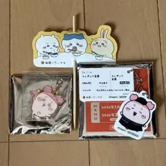 ちいかわ 松屋 ちいかわパーク 古本屋 カニちゃん