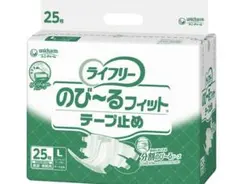 ライフリー LFザウィットクチョ16 尿漏れパッド 16枚入 12袋セット ライフリー LFザウィットクチョ16 尿漏れパッド 16枚入 12袋セット