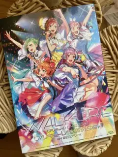 BDワルキューレ LIVE 2018 ワルキューレは裏切らない