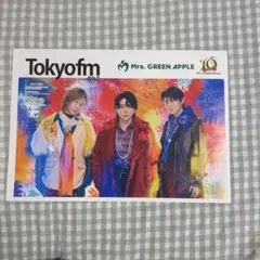 ミセス　グリーンアップル　フィヨルド　ノベルティ　うちわ　冷感マフラー ミセスグリーンアップル FJORDフィヨルド 冷感マフラータオル