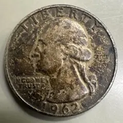 アメリカ 旧硬貨 1962年 クォーターダラー　25セント