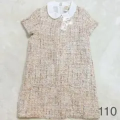 【新品】Forever21GIRLSラメツイードワンピース5/6 110サイズ