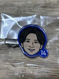Vファーレン長崎 クリップ 名倉巧選手